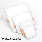 Регулируемый пробивки отверстий Размер ультра тонкий 6 Вт8 Вт15 Вт20 Вт светодиодный потолочный светильник с аккуратно скрытыми проводами вниз светильник на узком квадратном Панель светильник