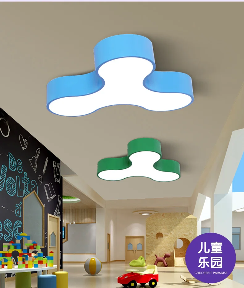 Освещение в классе детского сада DIY моделирование креативная светодиодная