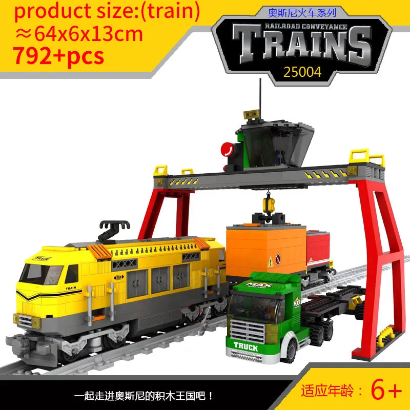 Ausini City Train Model Building Blocks Wagon Cargo Carriage Passenger Station Rail Tracks Locomotive Construction Toys | Игрушки и