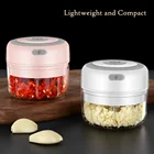 Мини USB Электрический давилка чеснока измельчитель чеснока Пресс Мясорубка овощ, перец чили Мясорубка Еда измельчитель Кухня инструменты