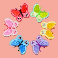 1pcs iron on patch for clothing multicolor butterfly embroidery patch appliques badge stickers for clothes printed stripe decal