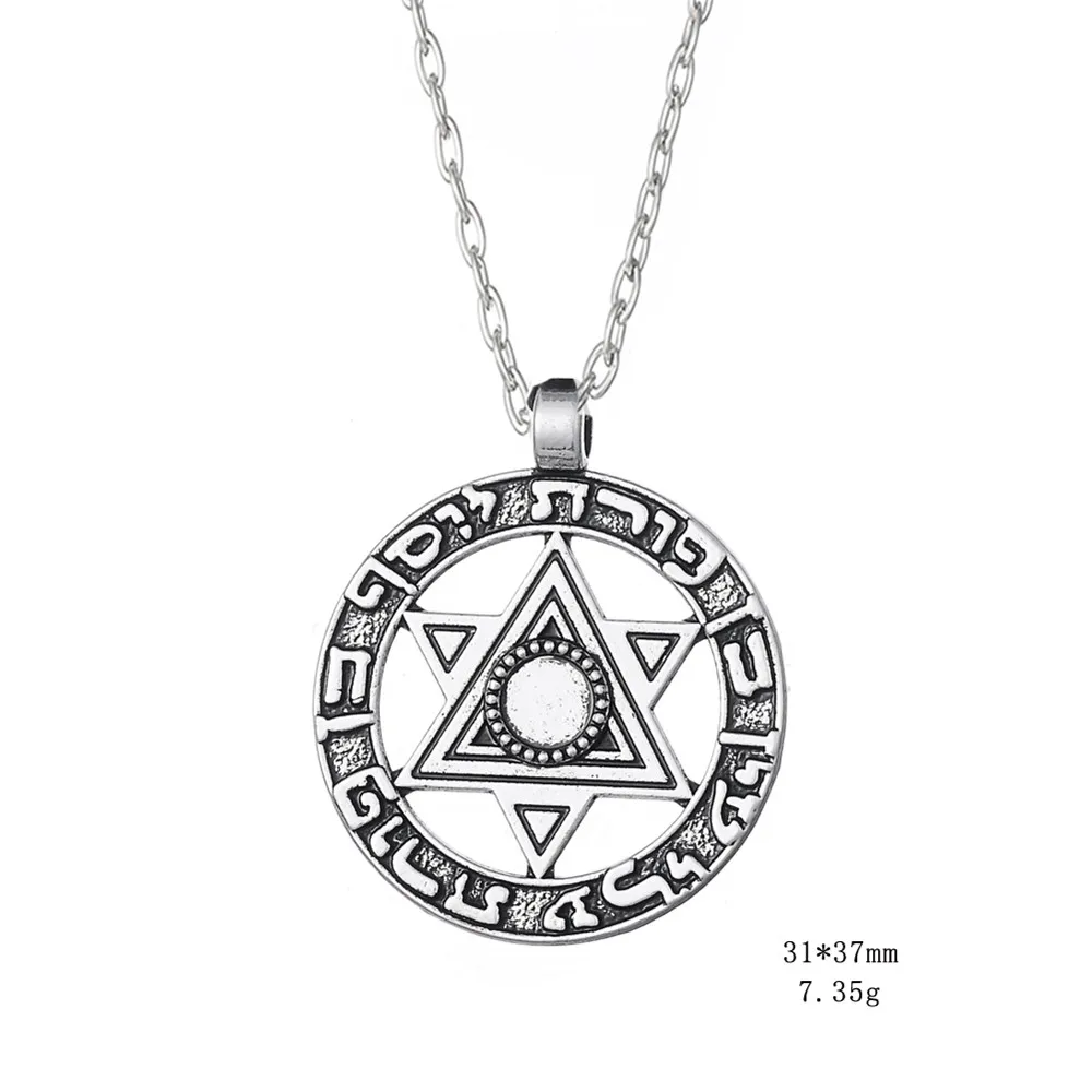 Винтажная круглая амулет подвеска LIKGREAT на иврите ювелирные изделия для мужчин и