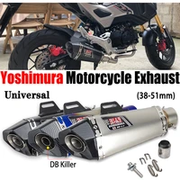 yoshimura universal motorcycle exhaust muffler 51mm for pcx 125 155 nmax 150 155 s1000rr yzf r10 mt09 z400 escape moto db killer