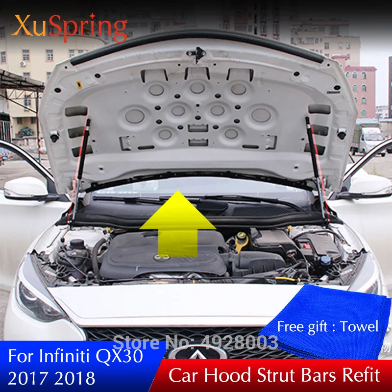 Для 2013 2019 Infiniti QX30 накладка на капот автомобиля Лифт поддержка пружинный