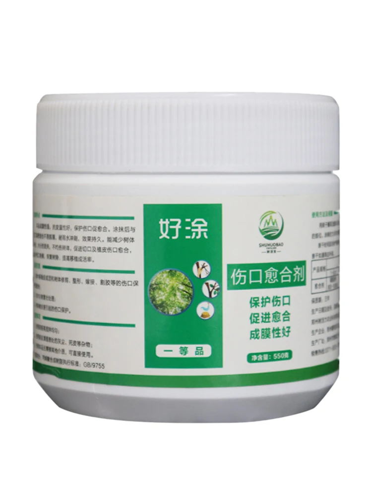 

Bonsai Pruning Cutting Paste Garden Grafting Plant Healing Cream Bonsai Care Tree Cut Wound Healing Cream Garden Tree Tools