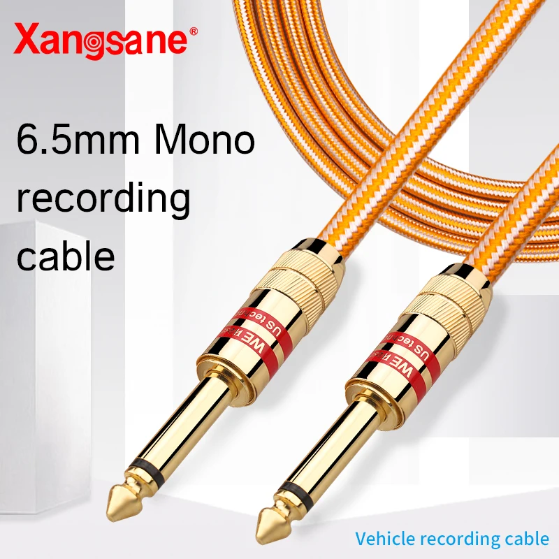 Xangsane аудиокабель 6 5 мм моно двойной кабель для записи CD/AUX/car audio чистый HiFi видео