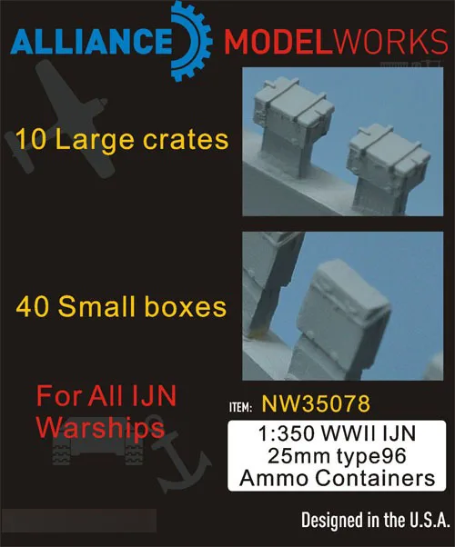 1/350 полимерные наборы контейнеров для боеприпасов модели Второй мировой войны IJN