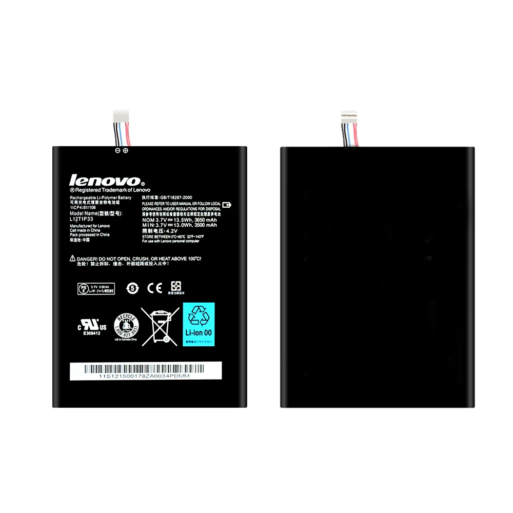 Оригинальный планшетный аккумулятор L12T1P33 литий-полимерный для Lenovo IdeaTab Lepad 7