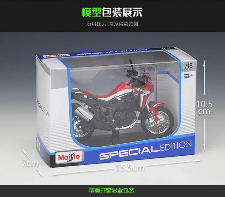 

Maisto 1:18 Africa Twin DCT Alloy Motorcycle Diecast Bike Car Model Toy Collection Mini Moto Gift