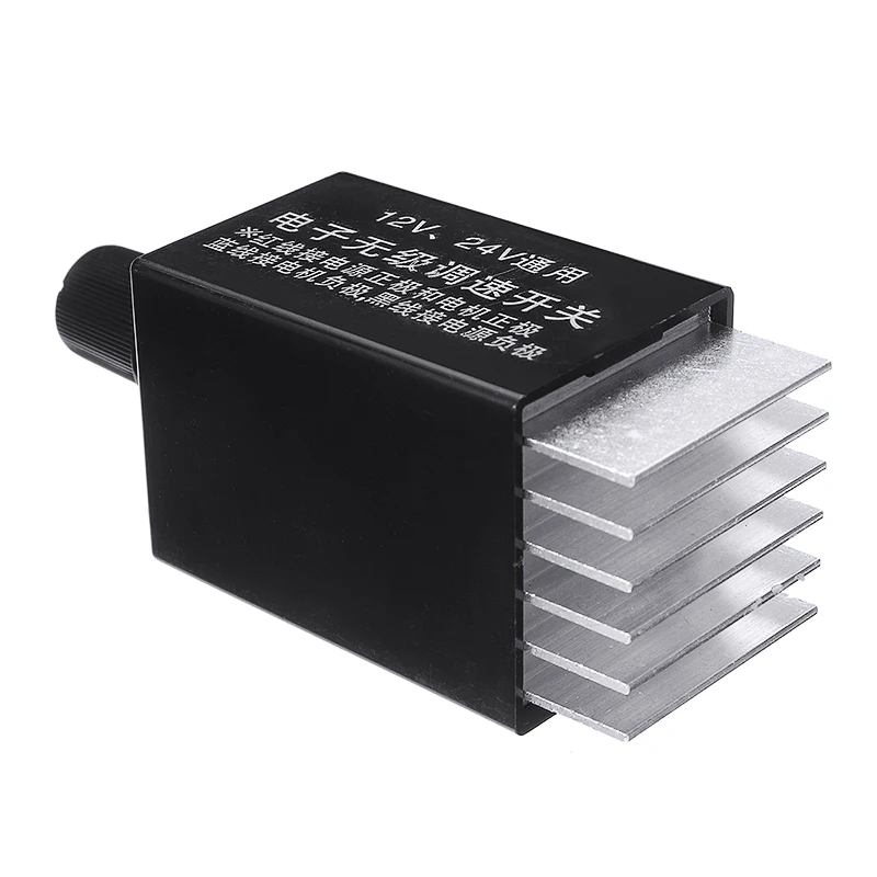 1 шт. универсальный автомобильный переключатель регулятора скорости постоянного