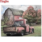 Алмазная картина 5D 