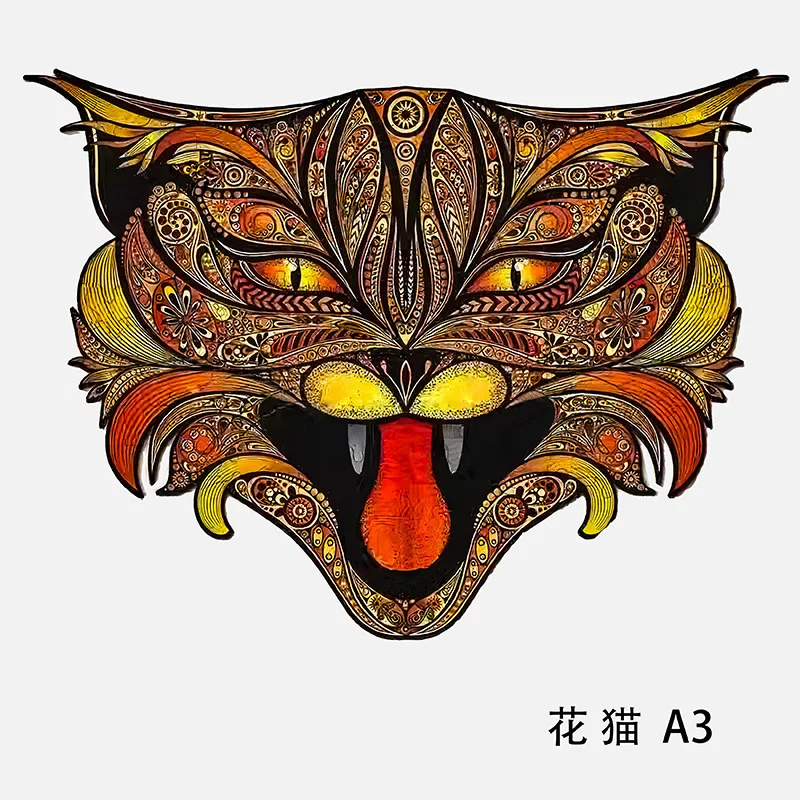 

Wooden Puzzle Cartoon Design Kids Toy Animal Diy Jigsaw Puzzle For Adults Children Educational Toys Interaction Board Game Gifts