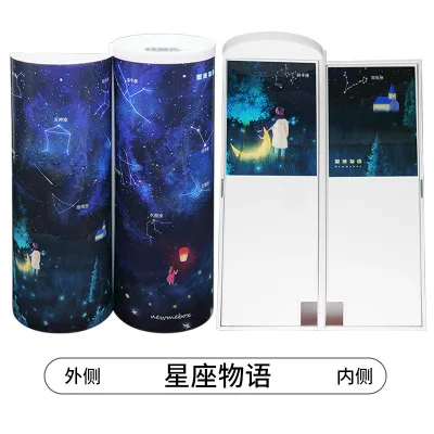 Starry sky Креативный пенал для доски с солнечным калькулятором, магнитный переключатель, мультяшная ручка Kawai, коробка, письменные принадлежности, чехол, ручка, сумка, станция - Цвет: Starry sky