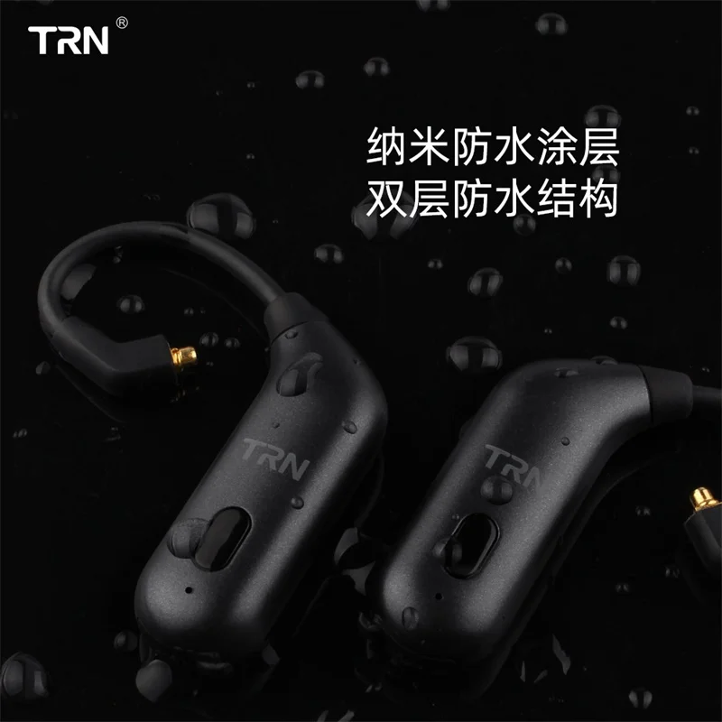 TRN BT20S APTX беспроводной Bluetooth 5 0 ушной крючок HIFI наушники 2PIN/MMCX разъем для X6/IM1/IM2/V80/v30