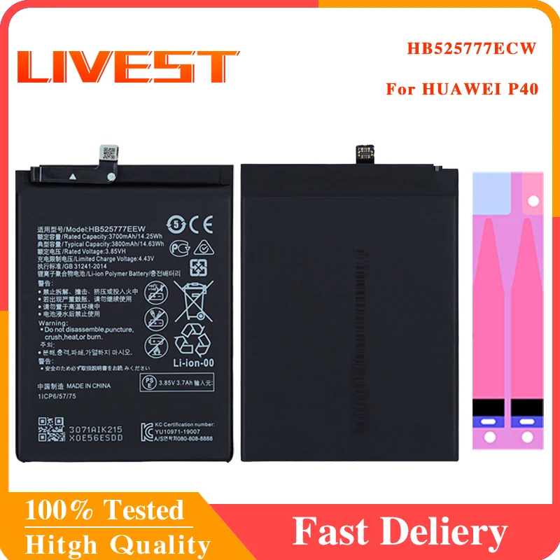 

100% Original Phone Battery For huawei P40 HB525777EEW 3700mAh Capacity Replacement Battery For P40