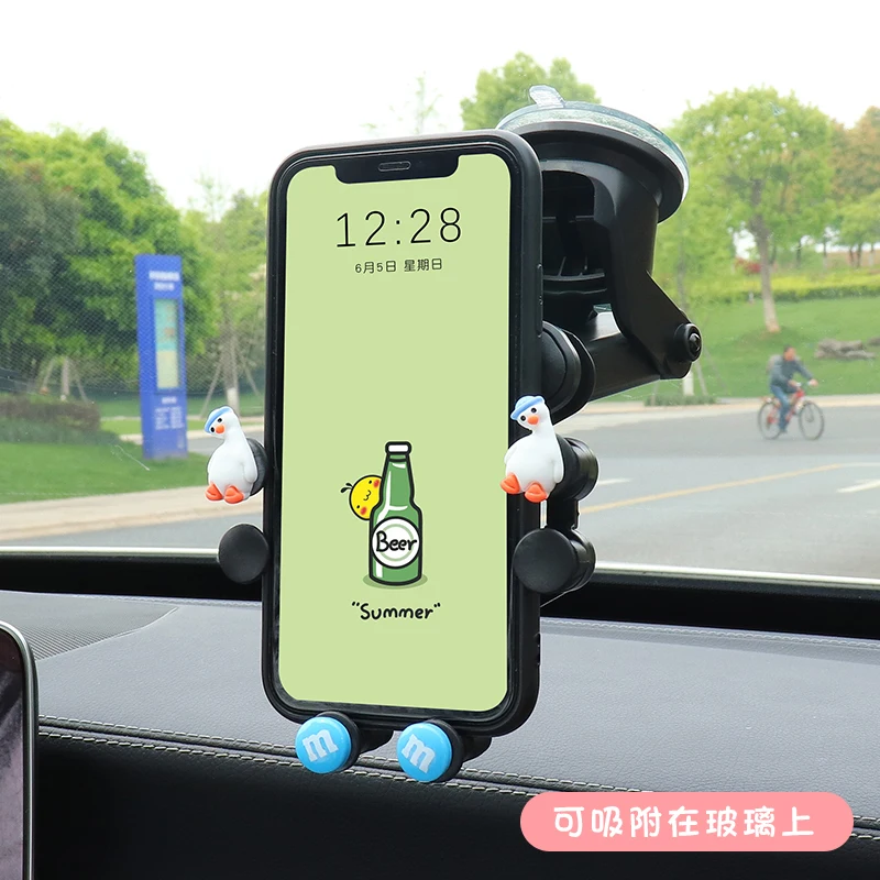 Симпатичный креативный автомобильный держатель для воздуховыпускного