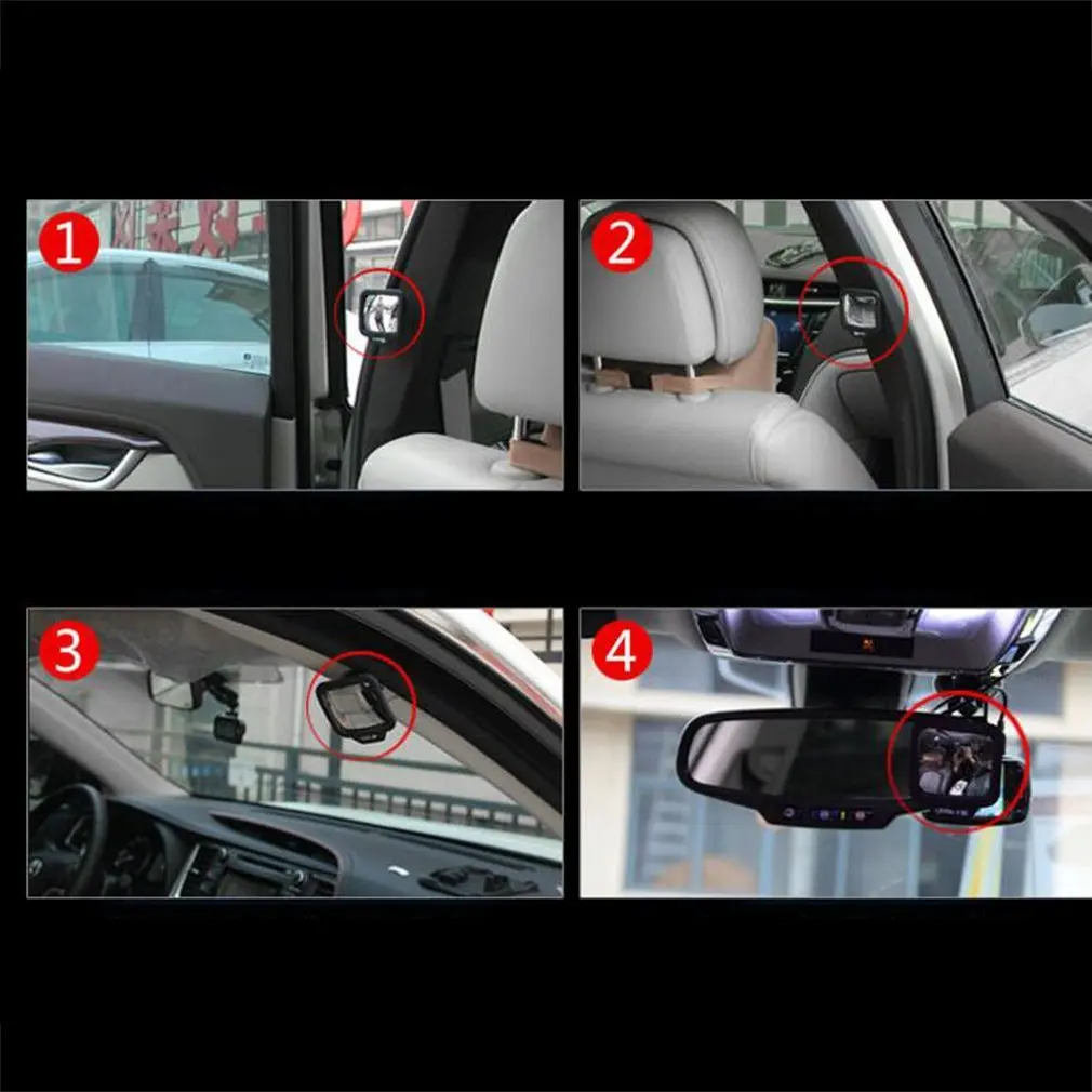 1 pc Adjustable 270 Degree Wide-angle Lens Design Car Rear Seat Rearview Mirror Backseat Blind Spot | Автомобили и мотоциклы