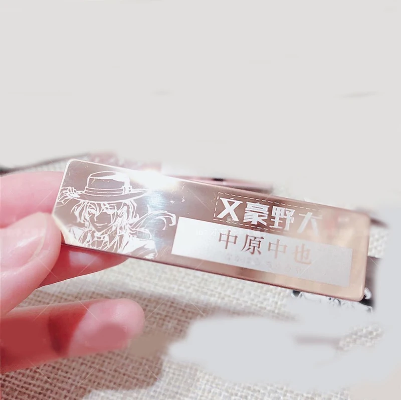 1 шт. Творческий аниме мультфильм Bungou бродячие собаки дазай Осаму металлический