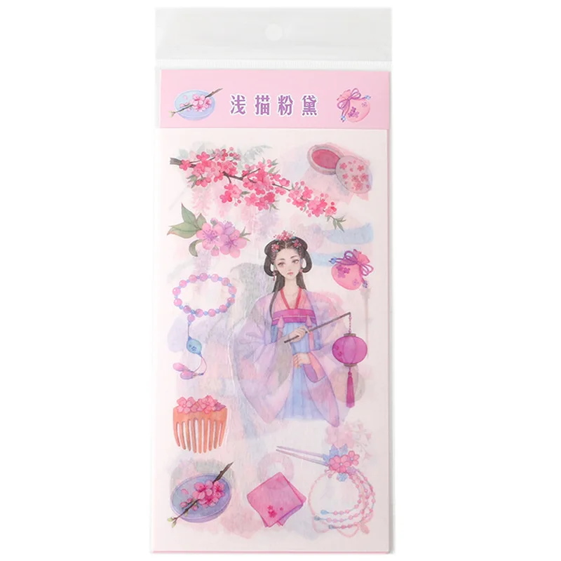 4 листа/упаковка наклейки из бумаги васи с мультяшными животными Декоративные