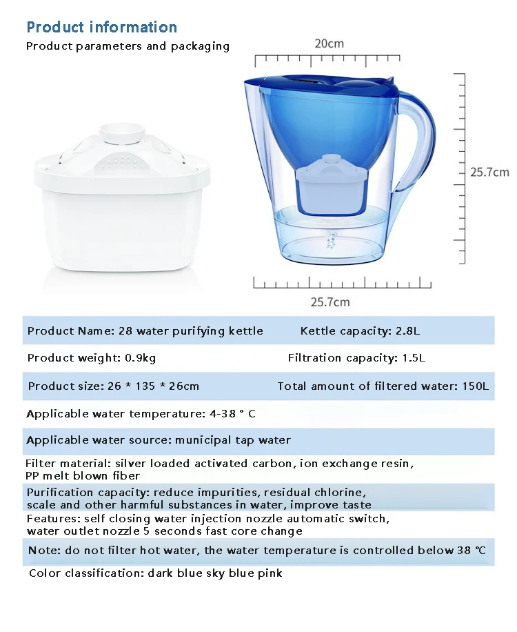 Очиститель воды домашний фильтр с активированным углем холодный чайник кухонный