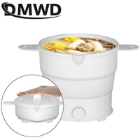 110v220v silicone electric skillet mini hotpot multifunction pasta cooker pot foldable food egg steamer pan noodles soup heater