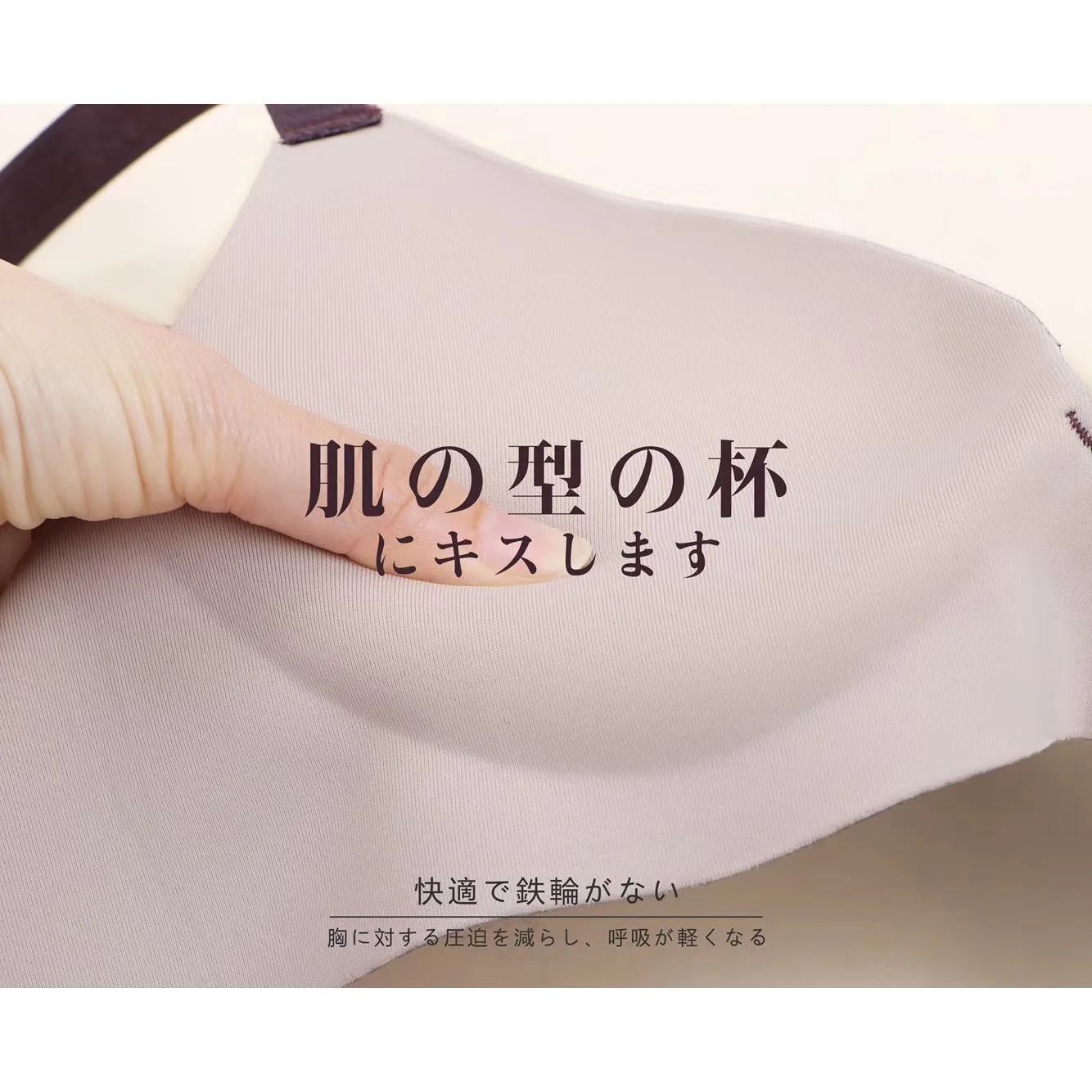 

2020 new Unlined one piece bras underwear women crop tops seamless push up ladies bra Back Closure pijama top womens lingerie