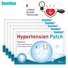 Пластырь Sumifun для контроля артериального давления, 183660 шт., из трав, медицинская