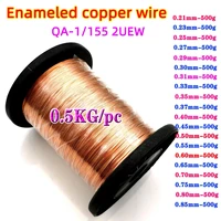 500groll enameled copper wire motor magnetic coil winding 0 21 0 23 0 25mm 0 29 0 33 0 35 0 45 0 5 0 55 0 65 0 75 0 8mm 2uew