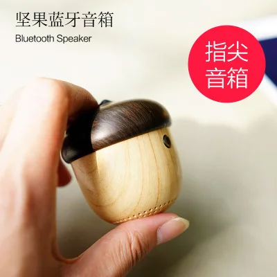 Creactive Cute Blurtooth Speaker Hazelnut Shape USB Rechargeable Portable Wireless Bluetooth Home Decor Mini | Электроника