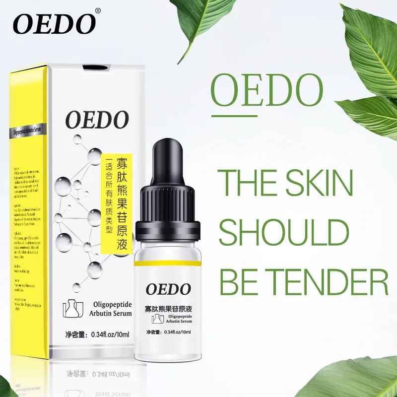 

OEDO Oligopeptide Arbutin Whitening Serum Anti-Aging Natural Plant Facial Skin Care Shrinking Pores Moisturizing Repairment 10ml