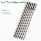 6 шт., насадки для Отвертки Phillips, длина 150 мм, с магнитным наконечником PH1 PH2, насадка для отвертки S2, легированная сталь