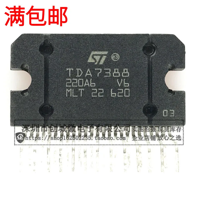 

10 шт./лот TDA7388 ZIP-25 IC