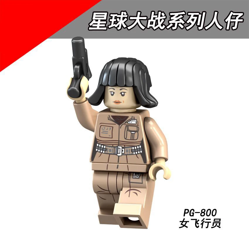 PG8142 соответствует Le going Snowtrooper Звездные войны фигурка Робера обьюванга Dameron Chila