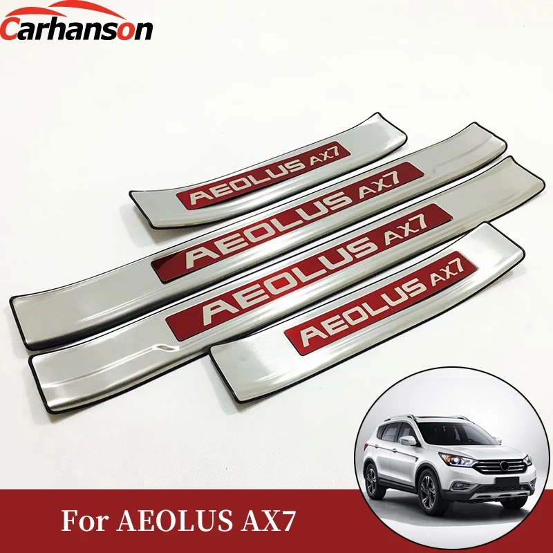 Аксессуары для автостайлинга Dongfeng Aeolus Ax7 порог из нержавеющей стали защитная