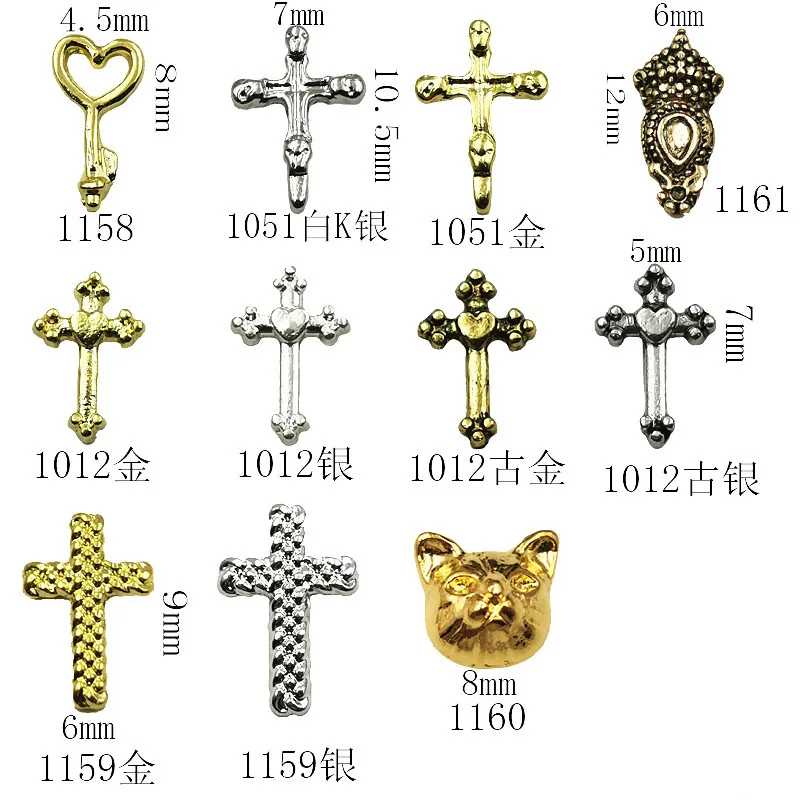 10 шт./лот Японский ретро Золотой Серебряный любовный ключ Крест Череп Кошка