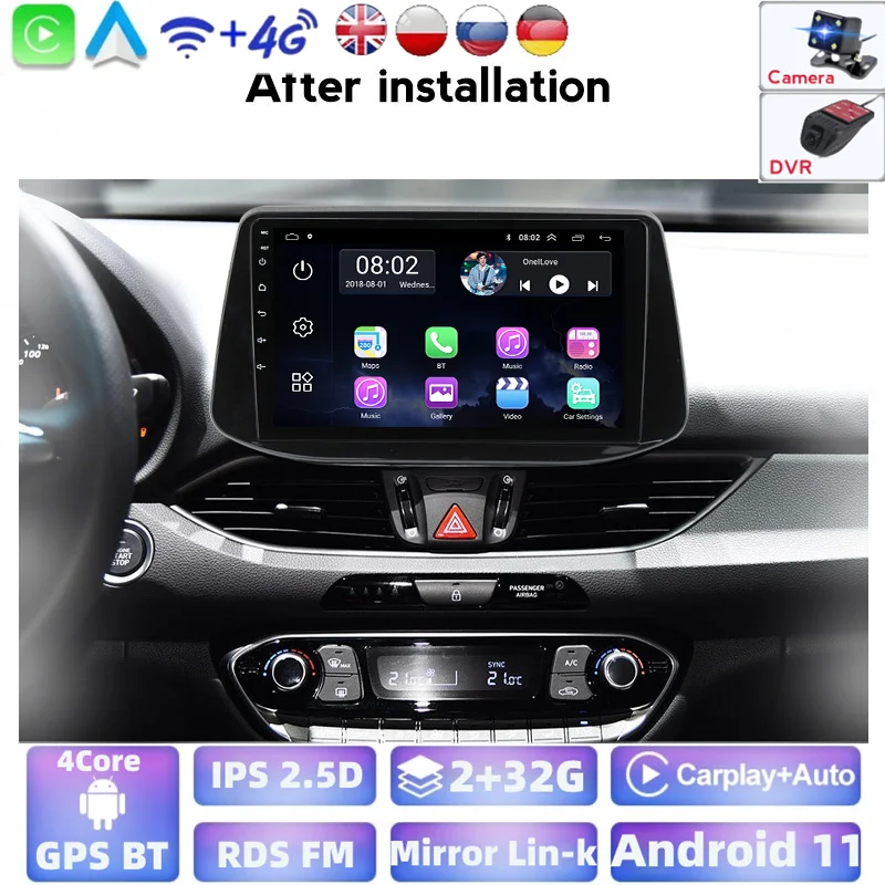 Автомагнитола 2DIN 2 + 32 ГБ 4 ядра Android 11 | Автомобили и мотоциклы