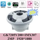 Купольная IP-камера Sony IMX307 + GK7205V200, панорамная, рыбий глаз, 2 МП, 1,7 мм, низкая освещенность, H.265, Onvif, IRC, VMS, XMEYE, 180 градусов, RTSP, P2P