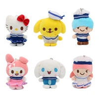 ins winter hot sale cute kt cat plush key chain toys lovely stuffed animal kt cat dolls kawaii children new year christmas gifts
