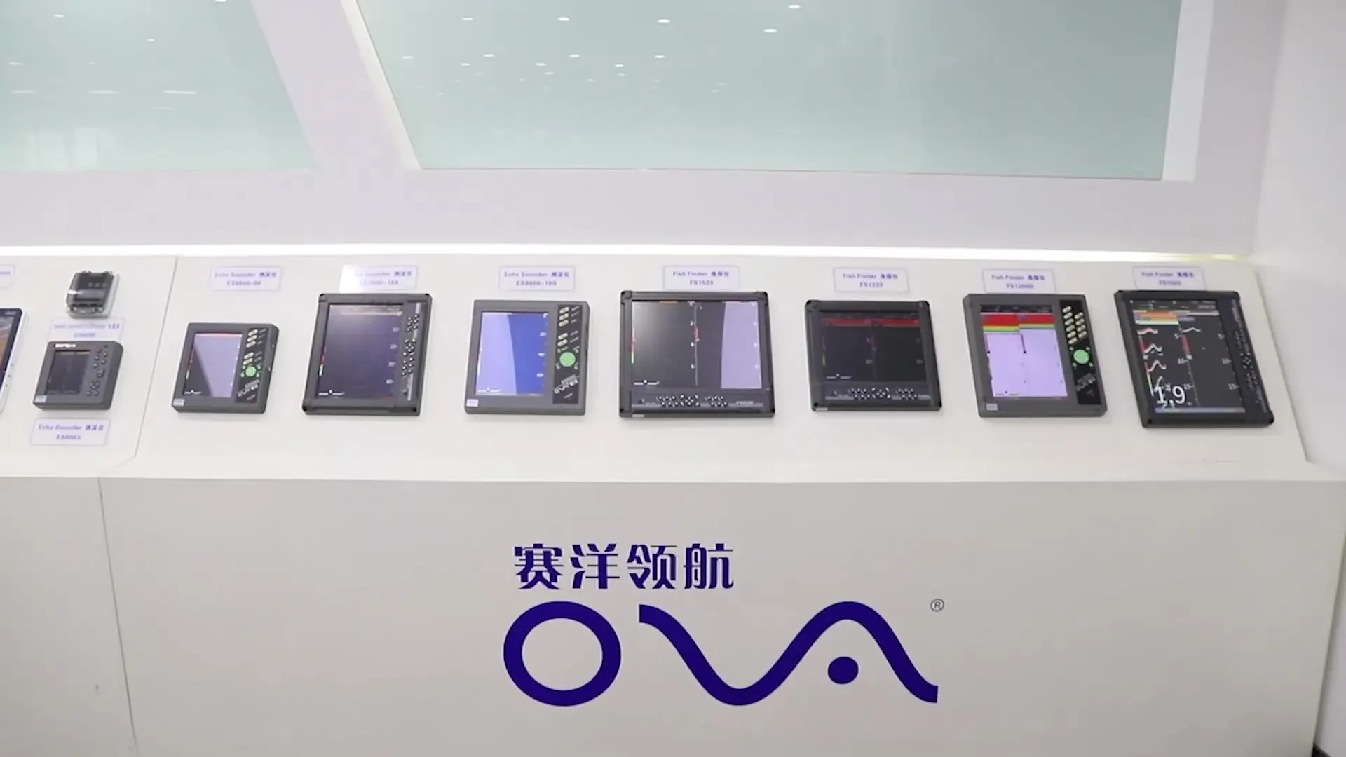 

Высокоточный ультразвуковой глубинный эхолот для лодки