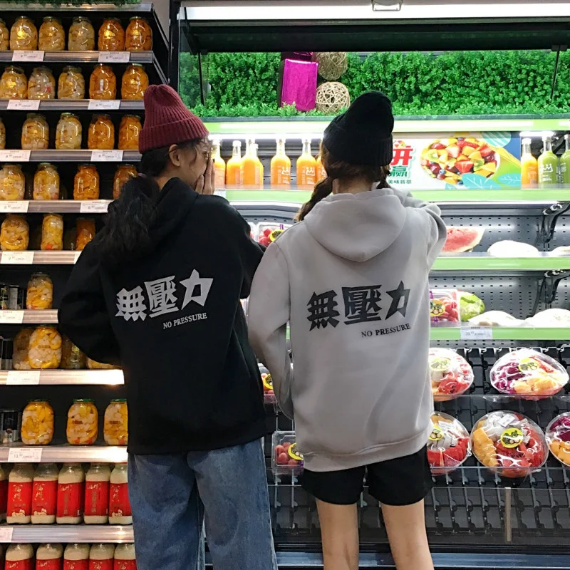 

Свитер женский зимний с флисовой подкладкой и длинным рукавом, модный свободный свитер в Корейском стиле для студентов на раннюю осень