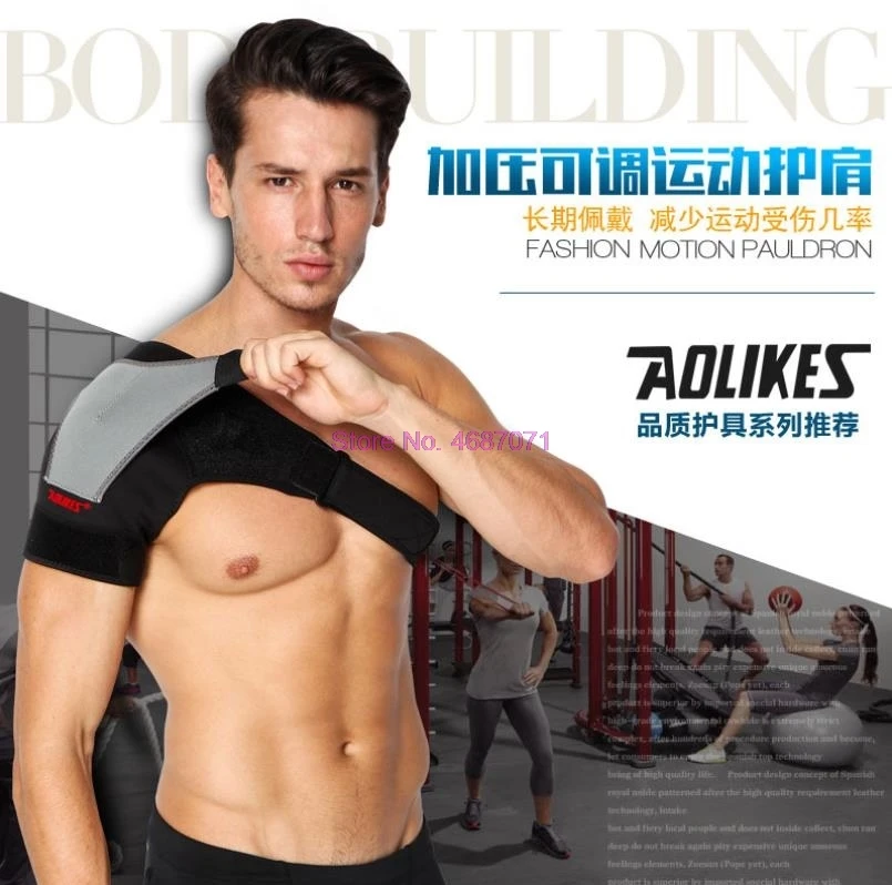 Регулируемый дышащий ремешок для поддержки спины 20 шт. черный плеч занятий в