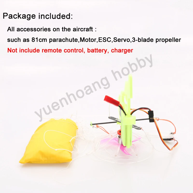 1 шт пульт дистанционного упр