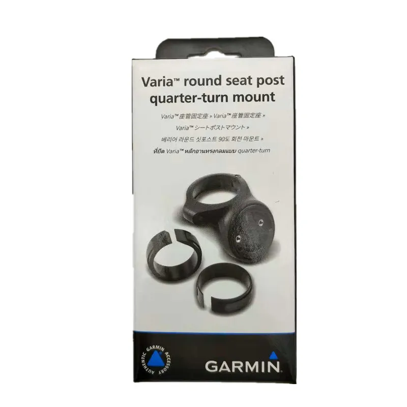 Круглый кронштейн для подседельного штыря Garmin Varia с поворотным кронштейном 130/Varia