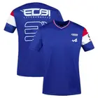 Новинка 2021, футболка испанской команды F1Alpine, Быстросохнущий дышащий топ с короткими рукавами для езды на мотоцикле