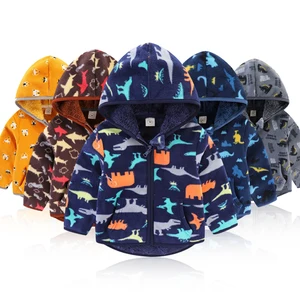 Пуховик детский зимний, на 90% пуху белой утки, с длинным рукавом, очень плотный, яркий