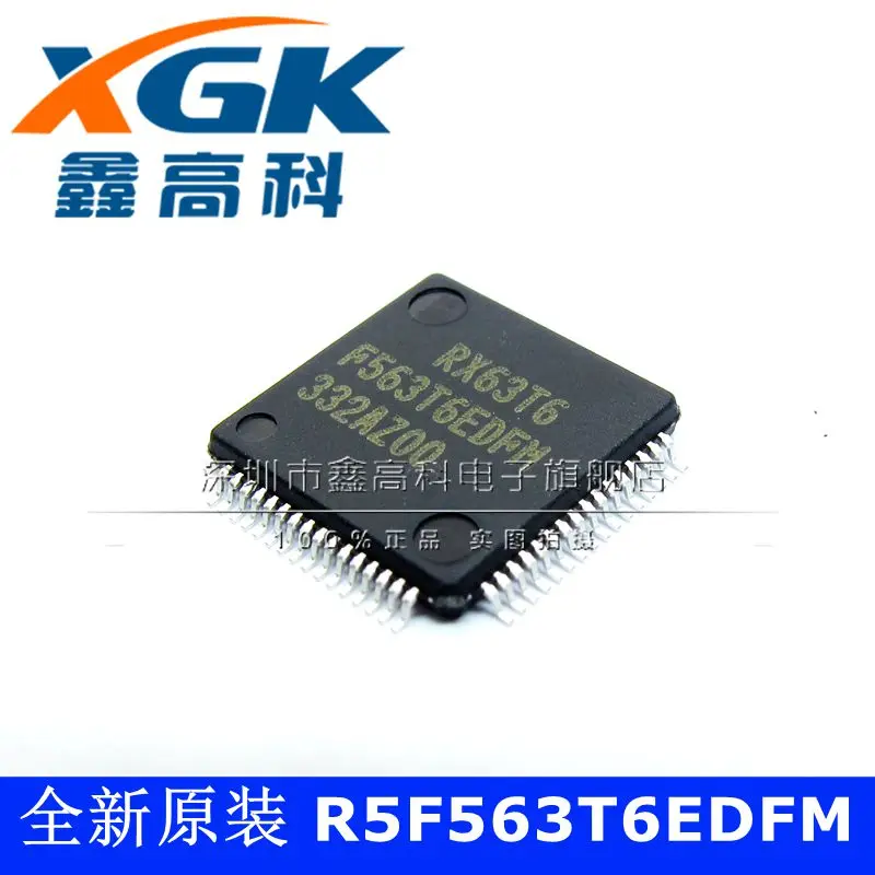 

Бесплатная доставка R5F563T6EDFM F563T6EDFM QFP 10 шт.