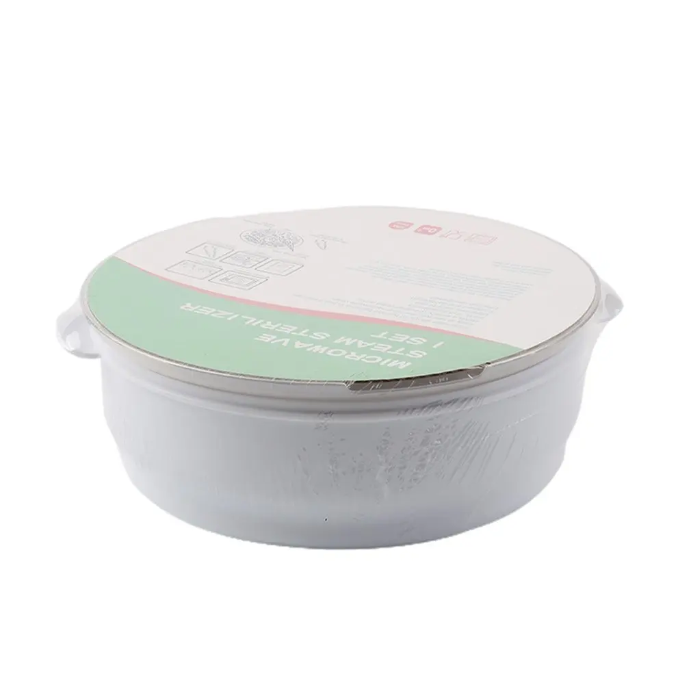 

Baby Bottle Sterilizer Microwave Baby Bottle Sterilization Box Steam Sterilizer High Temperature Tableware Toy Sterilizer