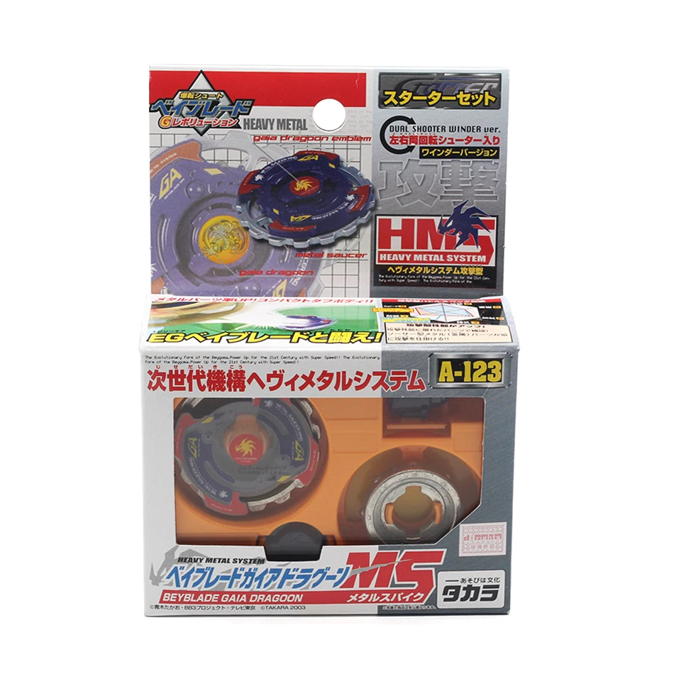 a123 Takaratomy Bey Bay Burst B-139 волшебный дракон. РТ. Rs Sen bay blade с пусковым устройством гироскоп игрушки для мальчика - Цвет: a123