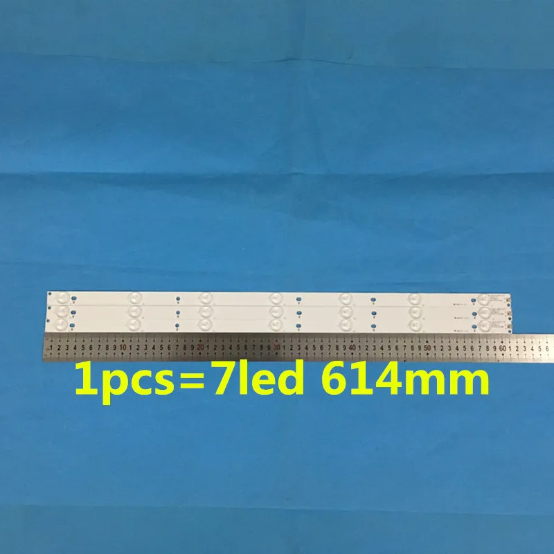 1 комплект = 3 шт. LBM320P0701 FC 2 светодиодная подсветка strips32PFK4309 TPV TPT315B5 32PFK4309 32PHS5301 LB F3528