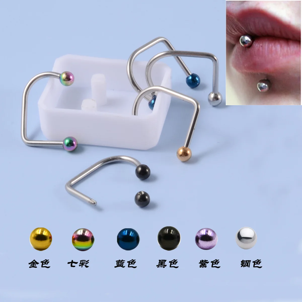 

10PCS Loop Lip Labret Ring Stainless Steel Ball Top Irregular Horseshoe Lip Nose Rings Cartlidge Earrings Piercing Body Jewelry